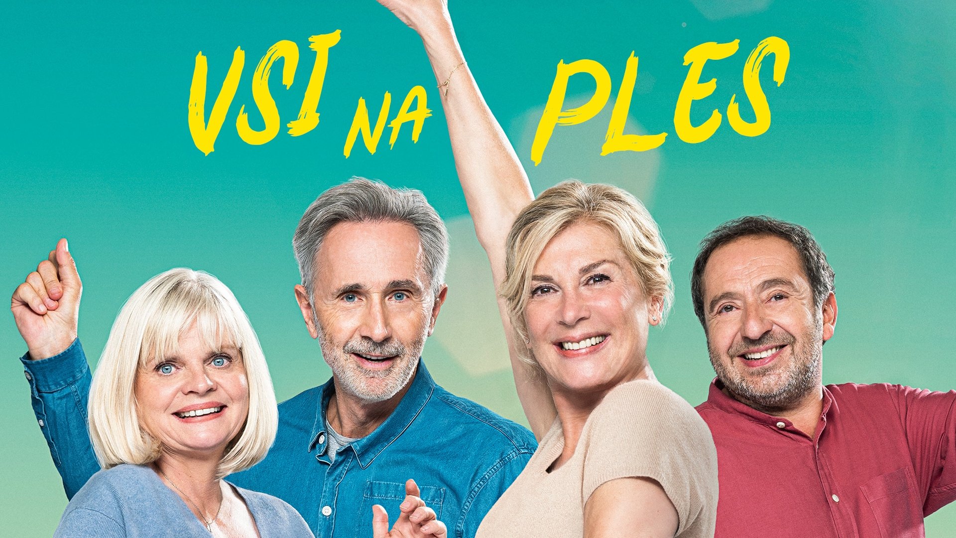 Кадр з фільму